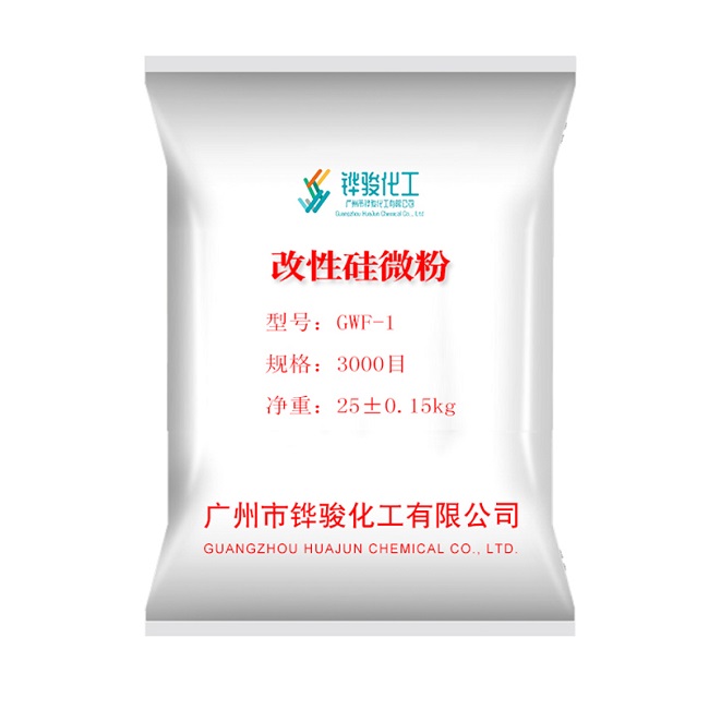 潮州透明硅微粉的工業(yè)用途