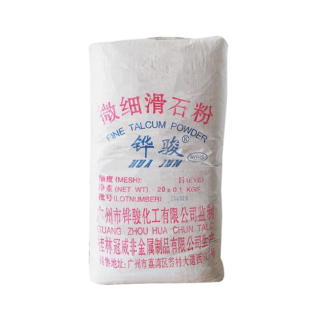 廣東白云石粉的工業(yè)用途